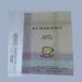 Burberry Baby Touch EDT Free Sample